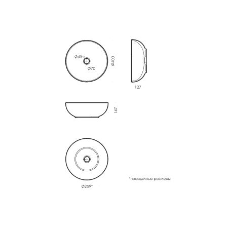 Раковина накладная (40х40) Sanita Luxe ART SLIM ART40SLWB01S